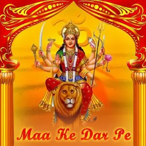 Maa Ke Dar Pe image