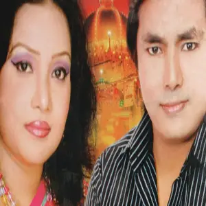 Nari Purush image