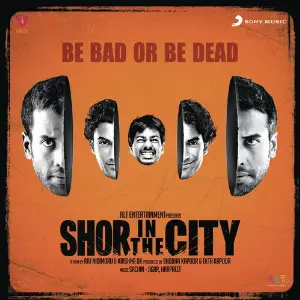 Shor in the City image