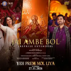 Jai Ambe Bol From Yeh Prem Mol Liya (Reprise Extended) image