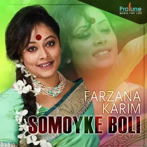 Somoyke Boli image