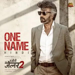 One Name (From Rajini The Jailer 2) image