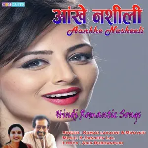 Aankhe Nasheeli image