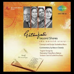 Gitanjali Beyond Shores image