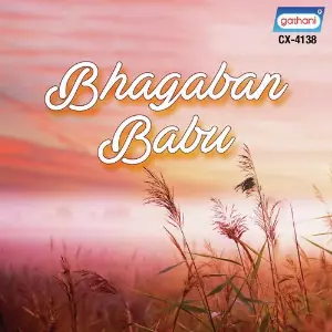 Bhagaban Babu image