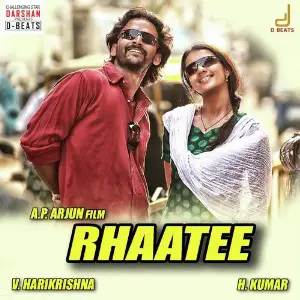 Rhaatee image