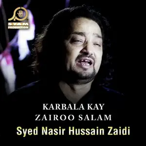Karbala Kay Zairoo Salam image