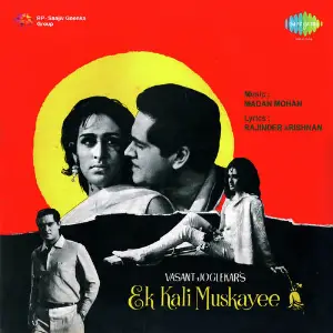 Ek Kali Muskayee image