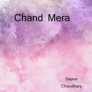 Chand Mera image