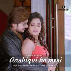 Aashiqi Ho Meri image