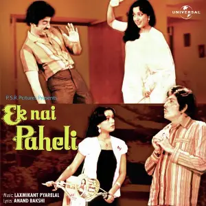 Ek Nai Paheli image