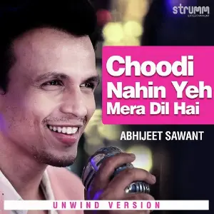 Silk Soft Remixes Abhijeet Sawant