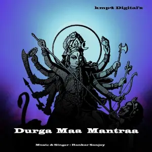 Durga Maa Mantraa image