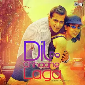 Dil Pe Chhaane Laga (Romantic Songs) image