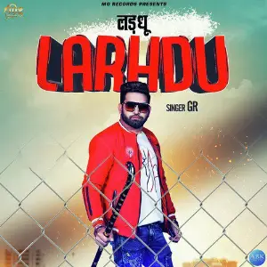 Larhdu - Single image