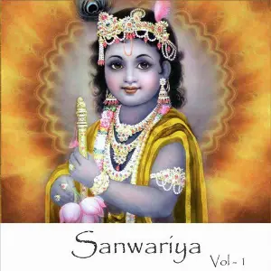 Sanwariya, Vol. 1 image