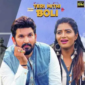Ruka Pyar Ka Sumit Kaushik