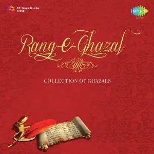 Rang E Ghazal A Collection Of Ghazals image