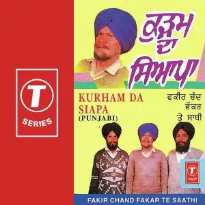 Kurham Da Siapa image