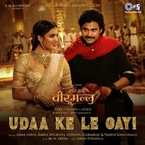 Udaa Ke Le Gayi (From Hari Hara Veera Mallu) Hindi image