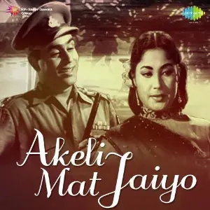 Akeli Mat Jaiyo image