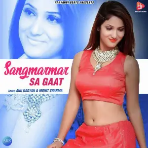 Sangmarmar Sa Gaat - Single image