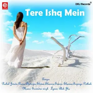 Tere Ishq Mein image