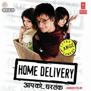 Home Delivery Vishal-Shekhar