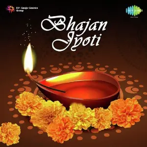 Deepawali Purshottam Das Jalota