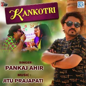 Kankotri image