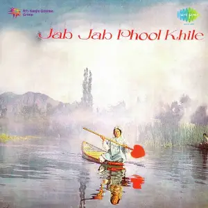 Jab Jab Phool Khile image