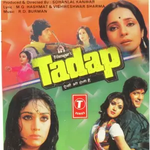 Tadap Aisi Bhi Hoti Hai image