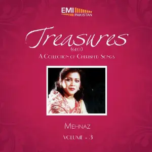 Treasures Geet, Vol. 3 image