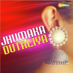 Jhumaka Dutaliya image