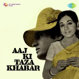 Aaj Ki Taza Khabar Shankar-Jaikishan