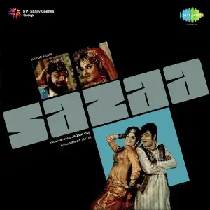 Sazaa image