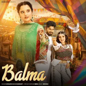 Balma image