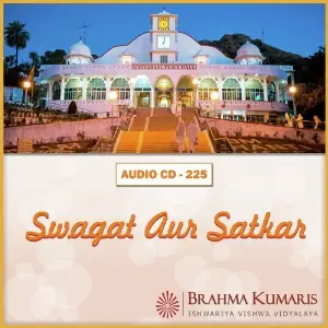 Swagat Aur Satkar image
