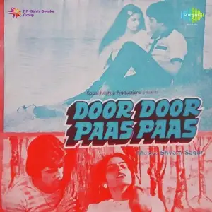 Door Door Paas Paas image