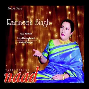 Naad image