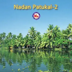 Nadan Patukal-2 image