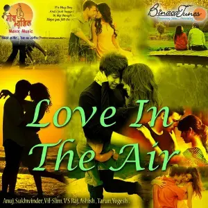 Love In The Air image