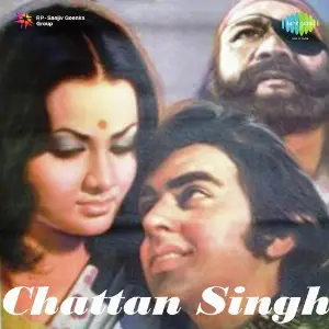 Rocky Kalyanji Anandji