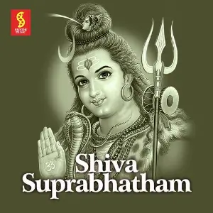 Siva Suprabhatham image