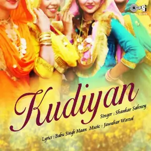 Kudiyan image