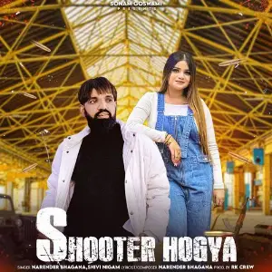 Shooter Hogya image