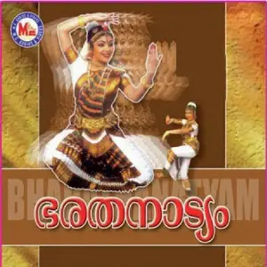 Bharathanatyam image