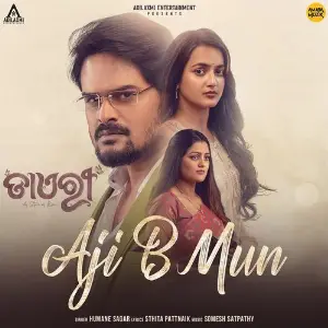 Aji B Mun (From Diary) image