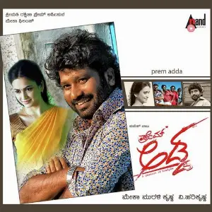 Prem Adda 