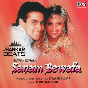 Sanam Bewafa - Jhankar image